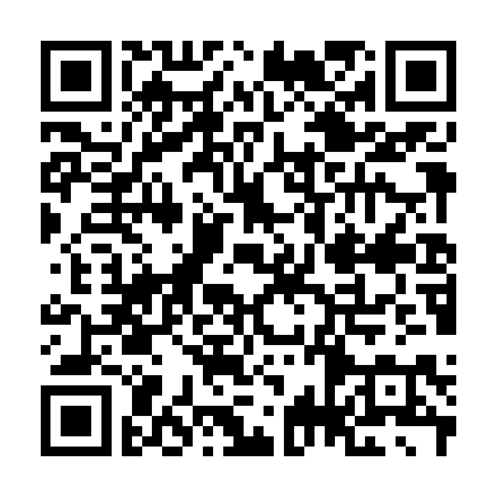 Scan de QR code voor meer info over Weinor